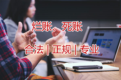 朱军律师担任赵某与迭某民间借贷案件代理人